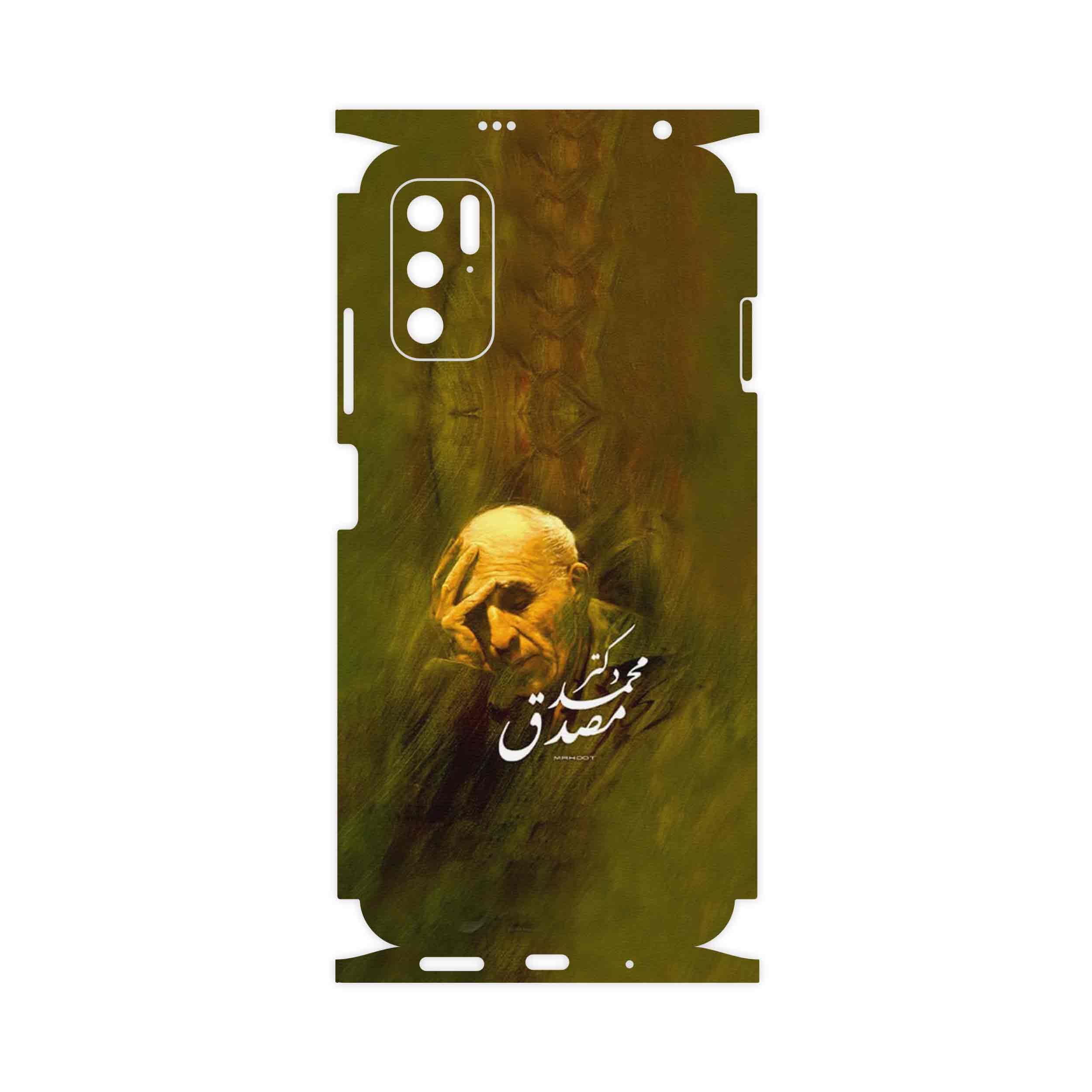 برچسب پوششی ماهوت مدل Dr_Mosadeq-FullSkin مناسب برای گوشی موبایل شیائومی Redmi Note 11SE