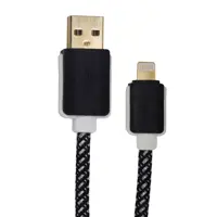 کابل تبدیل USB به لایتنینگ اسکار مدل C-602 طول 1.5 متر