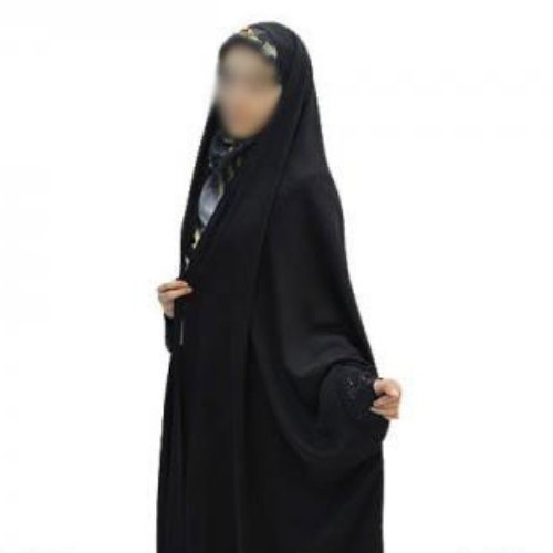 چادر بحرینی درجه یک
