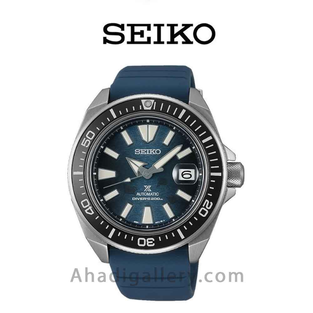 ساعت مچی سیکو مدل SRPF79K1