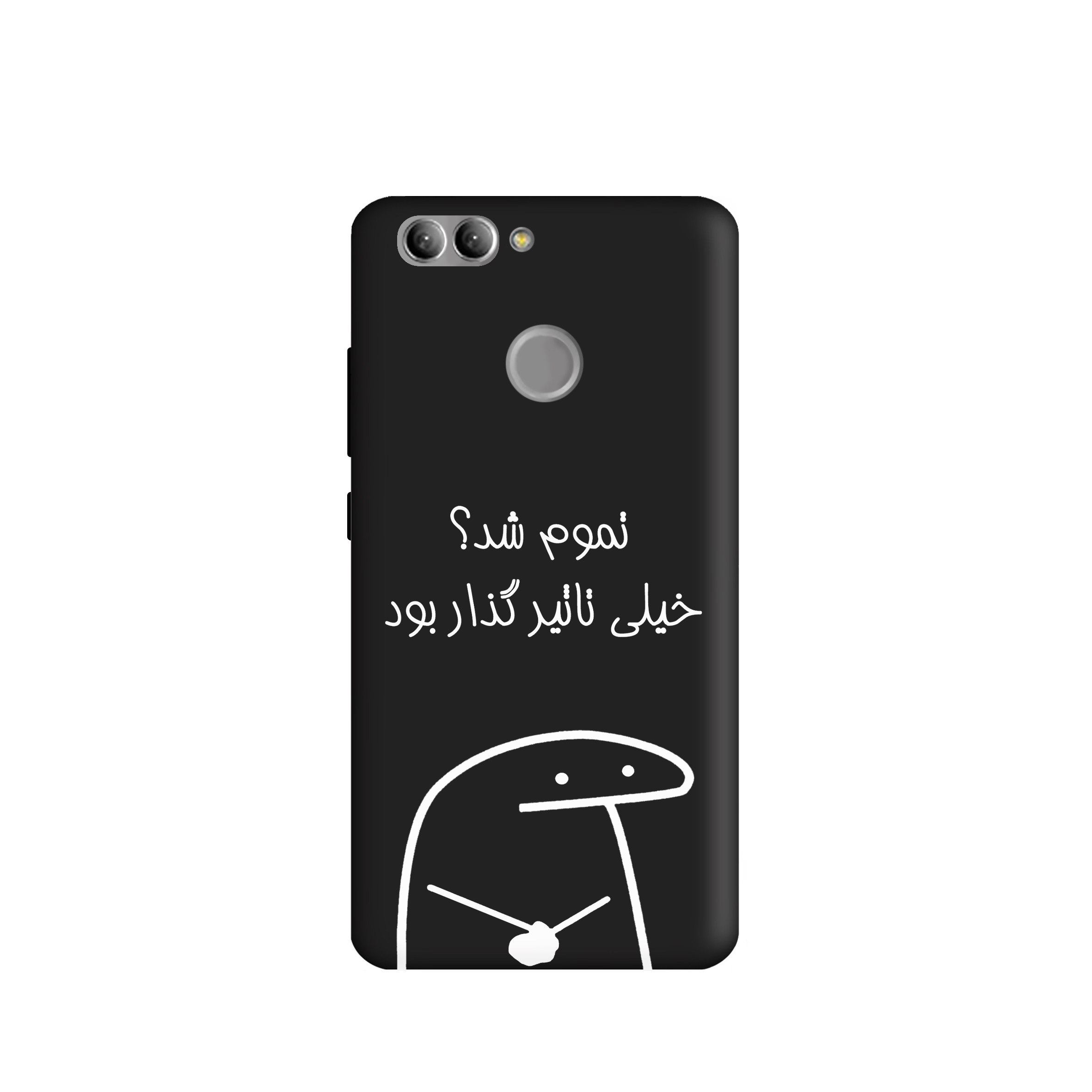 کاور طرح  میقولی کد u3502 مناسب برای گوشی موبایل  هوآوی Y9 2018