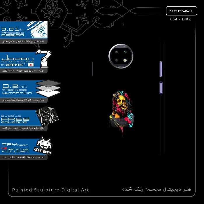 برچسب پوششی ماهوت مدل Painted Sculpture Digital Art-FullSkin مناسب برای گوشی موبایل شیائومی Redmi Note 9T