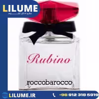 عطر ادکلن روکو باروکو روبینو 100 میل زنانه