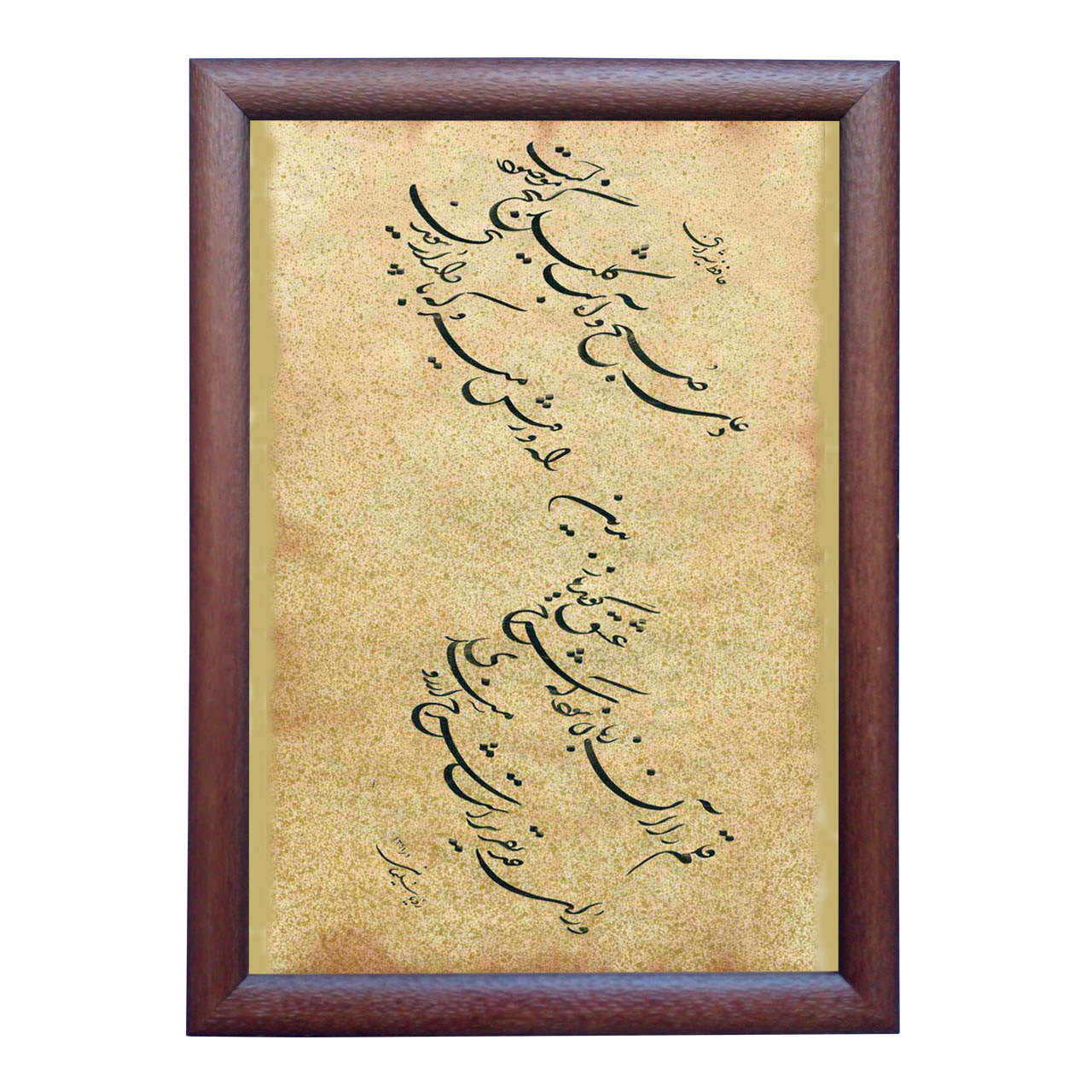 تابلو خطاطی اثر رویا سلیمانی مدل NTK126