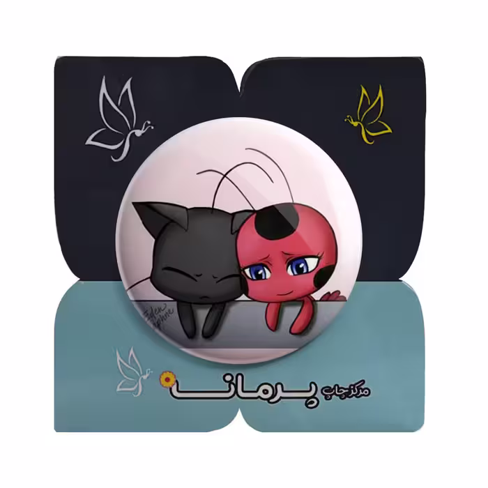 پیکسل پرمانه طرح دختر کفشدوزکی کد pm.1861