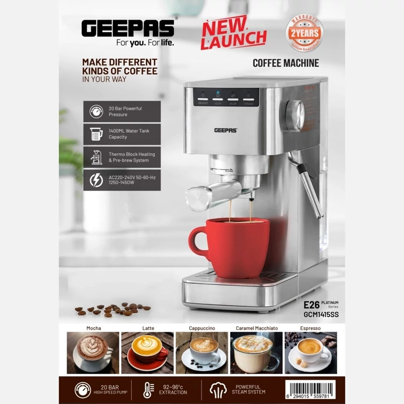 اسپرسوساز جیپاس مدل 1415