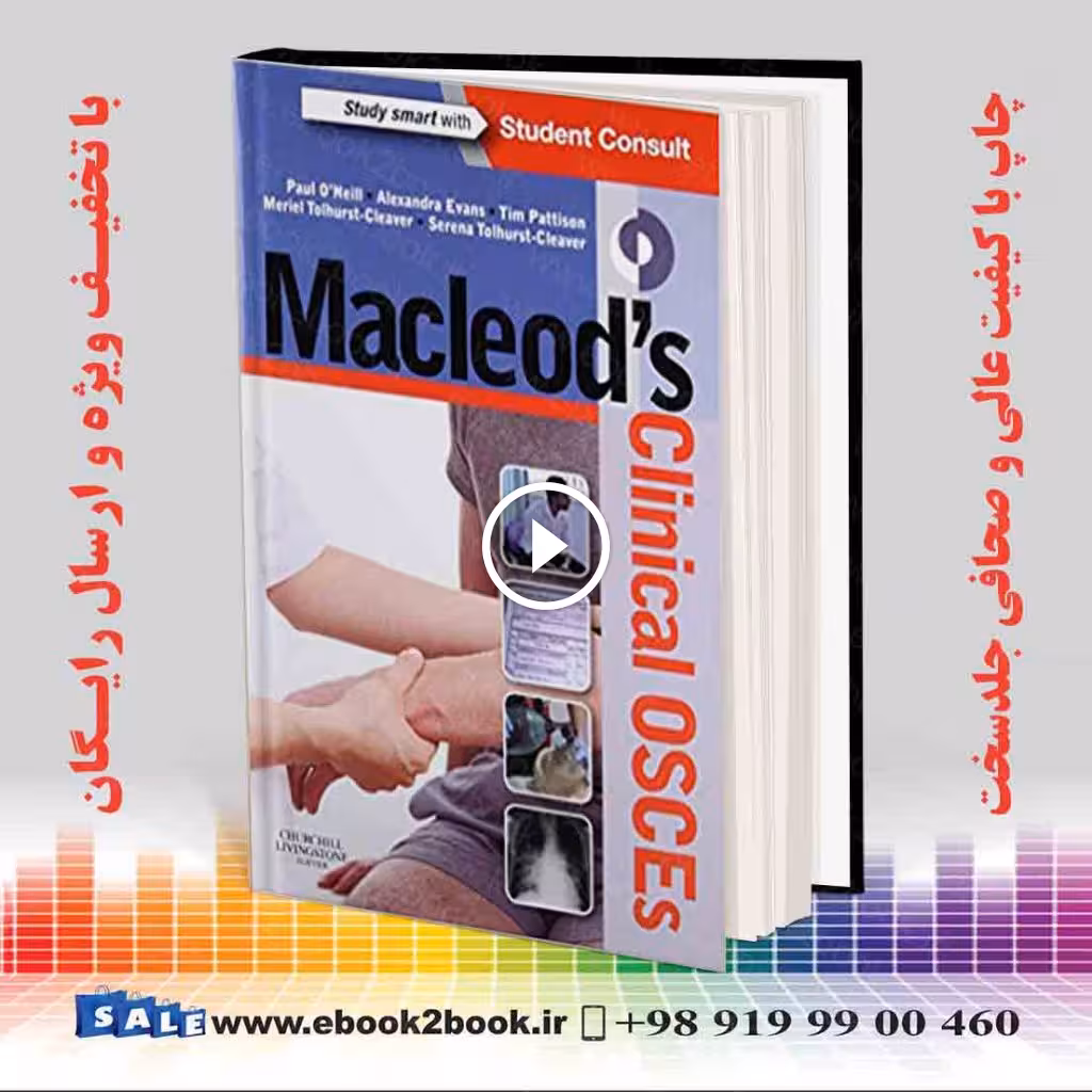 Macleod’s Clinical OSCEs