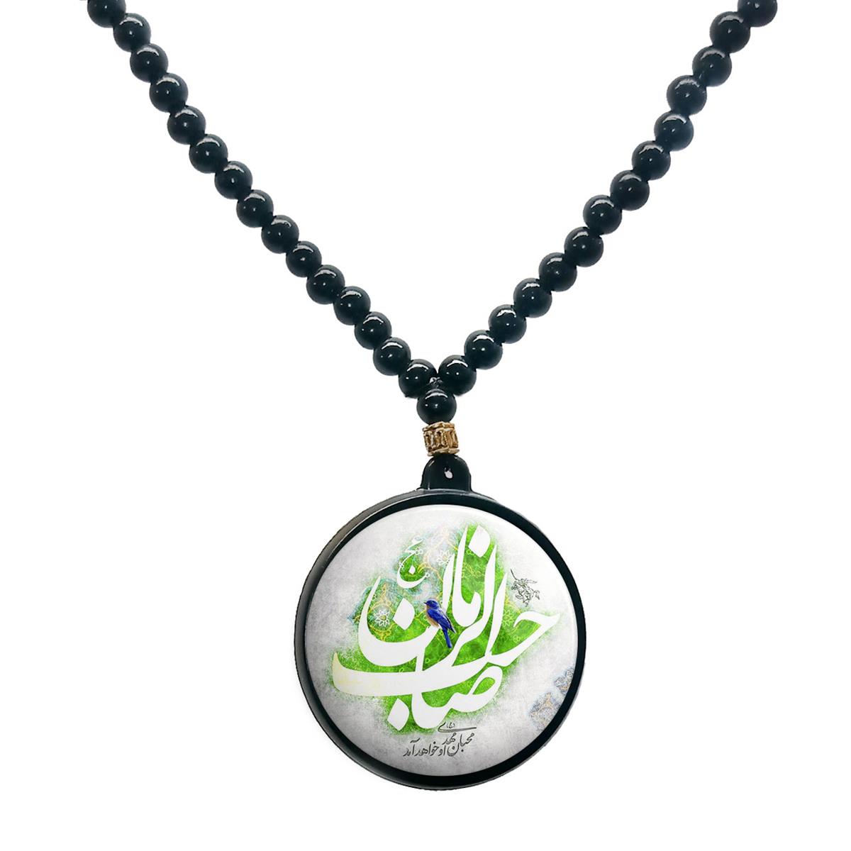 گردنبند پرمانه طرح امام زمان کد pmd.24085 مدل دو طرفه
