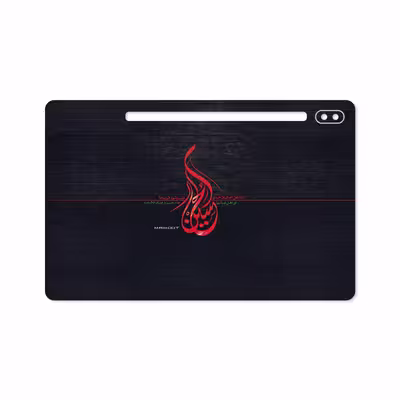 برچسب پوششی ماهوت مدل Husayn-Ibn-Ali مناسب برای تبلت سامسونگ Galaxy Tab S6 2019 SM-T860