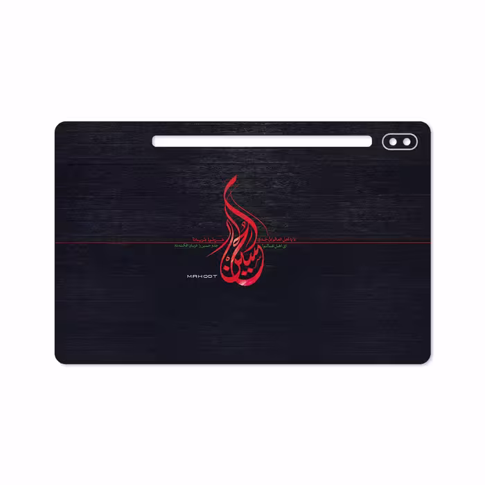 برچسب پوششی ماهوت مدل Husayn-Ibn-Ali مناسب برای تبلت سامسونگ Galaxy Tab S6 2019 SM-T860