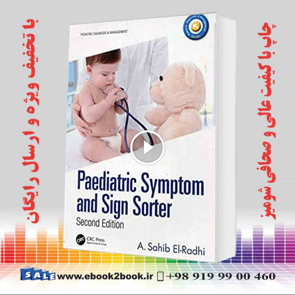 Paediatric Symptom and Sign Sorter 2nd Edition