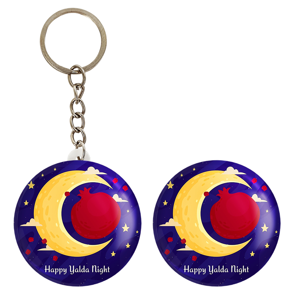 پیکسل خندالو مدل شب یلدا کد 10763 به همراه جاکلیدی