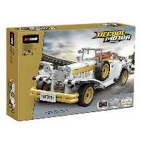 ساختنی ماشین قدیمی کنترلی