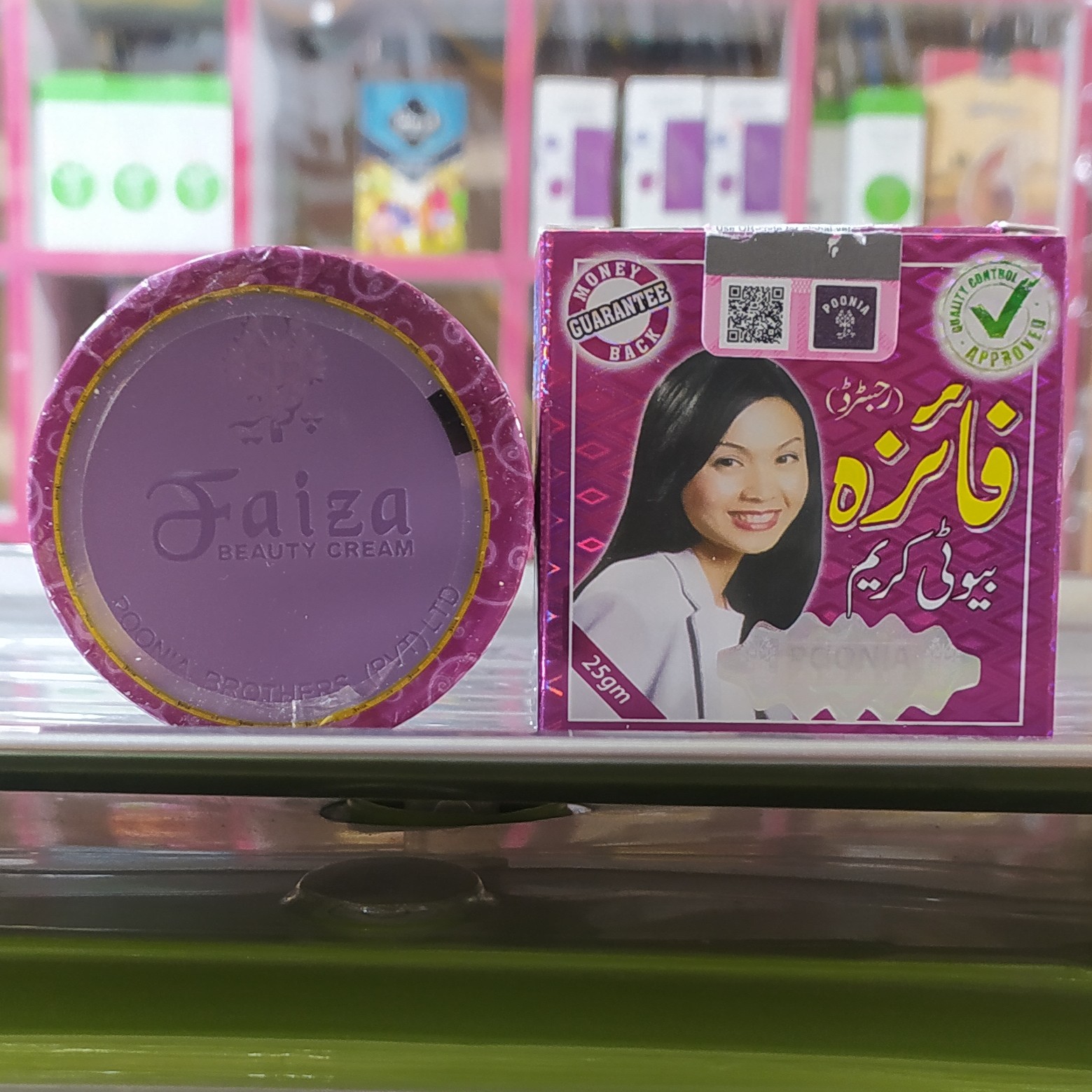 کرم فاعزه اصلی 