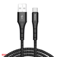 کابل تبدیل USB به Type-C یسیدو مدل CA-50 طول 2 متر