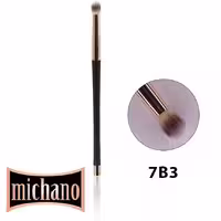 براش فید سایه 7B3 میچانو