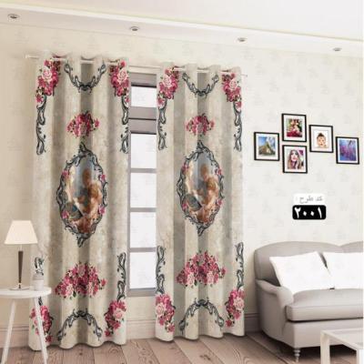 پرده تصویری طرح بختیار