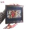 تابلو کاشی نقش برجسته لوح هنر طرح سلام بر فاطمه سلام الله علیها کد 121