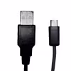 کابل تبدیل USB به micro-USB مدل MK77 طول 1 متر