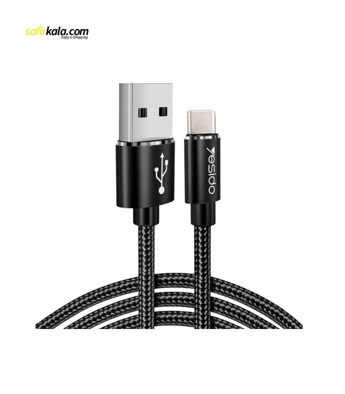 کابل تبدیل USB به USB-C یسیدو مدل CA-54 طول 0.30 متر