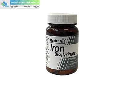قرص آیرون بیسگلیسینات هلث اید | iron bisglycinate health aid