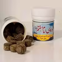 امام کاظم(ع) کاظمیه امام هفتم (زمستانه)والا