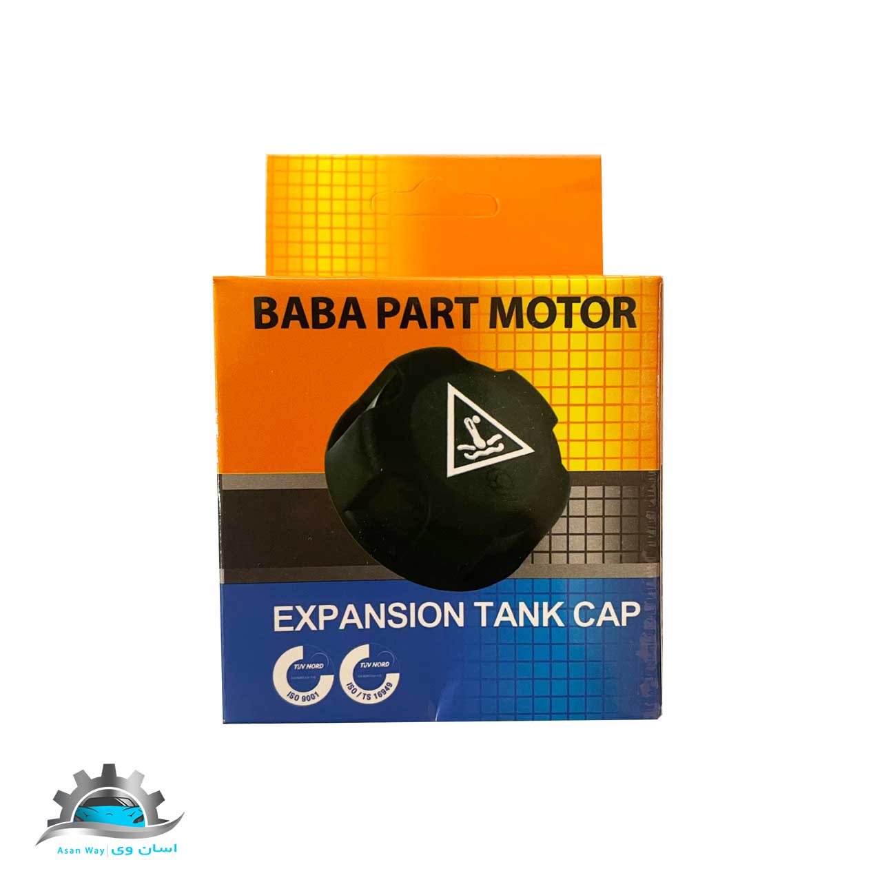 🚗 قطعات یدکی اورجینال با تخفیف ویژه!