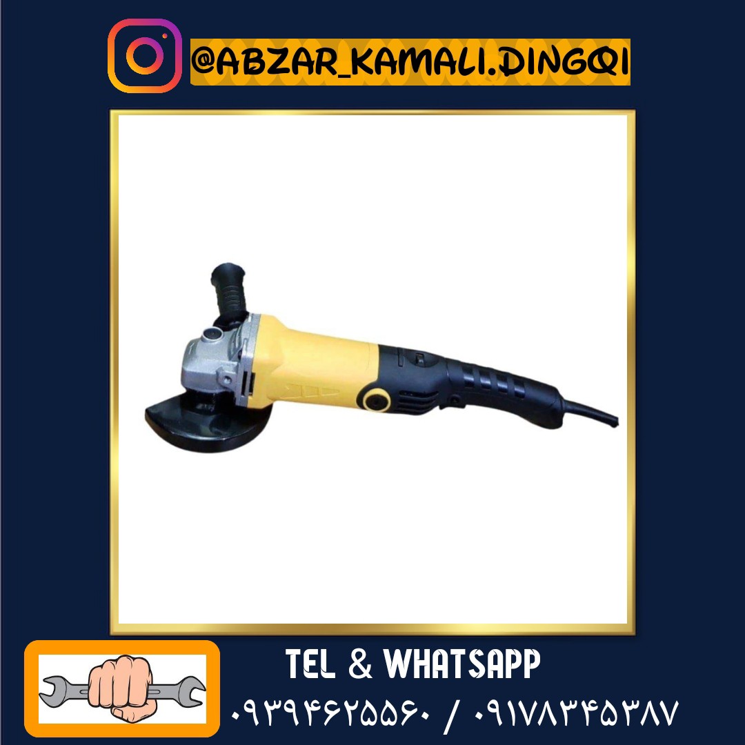 مینی فرز آپ اسپریت