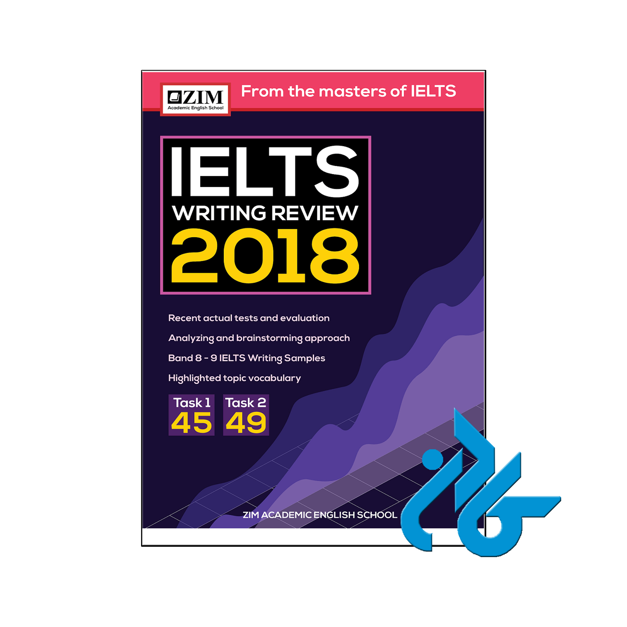 خرید کتاب IELTS Writing Review 2018  | تا 50% تخفیف | فروشگاه کــادن