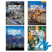 پک کامل کتاب ورلد انگلیش ویرایش دوم - با تخفیف ویژه - کـادن