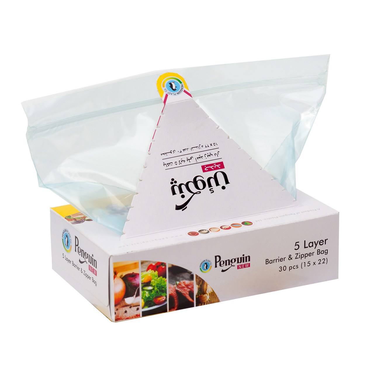 پاکت زیپ دار پنگوئن بسته 30 عددی