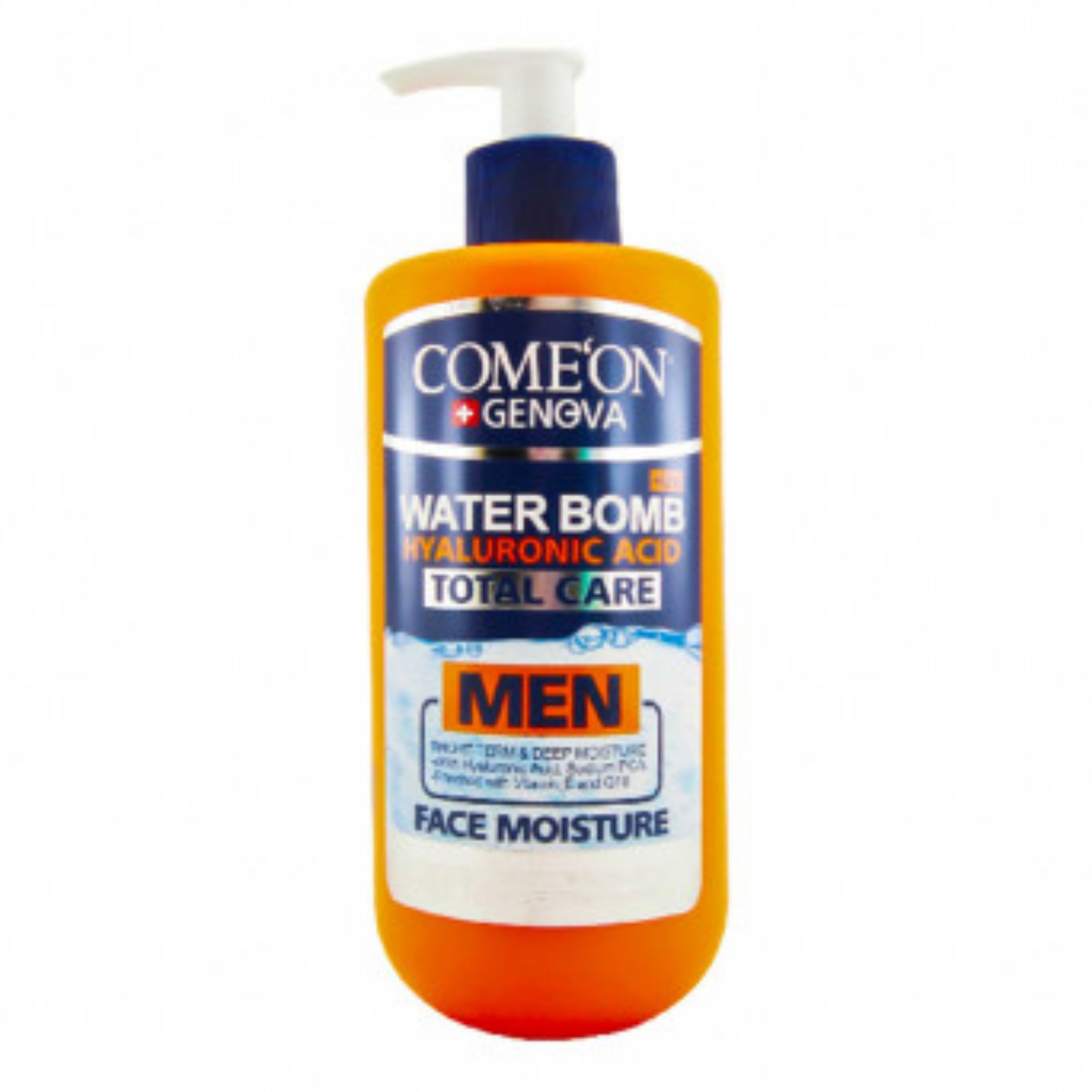 کامان - کرم واتر بمب - پمپی اقایان  500