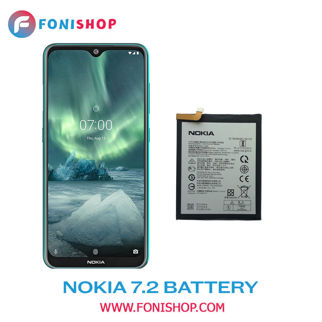 باتری اصلی گوشی نوکیا Nokia 7.2 LC-620