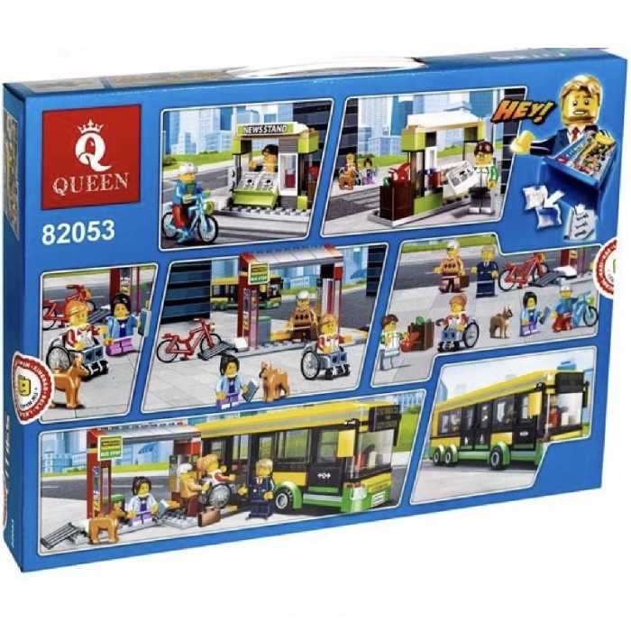 ساختی ایستگاه اتوبوس کویین مدل 82053