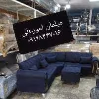 تولیدی مبلمان نیکی