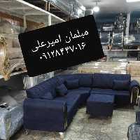 تولیدی مبلمان نیکی