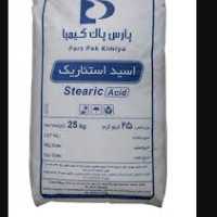 استئاریک اسید کیسه ای استیاریک اسید گونی 