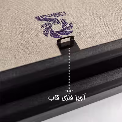 تابلو استودیو انبسان طرح آدری هپبورن کد 4419