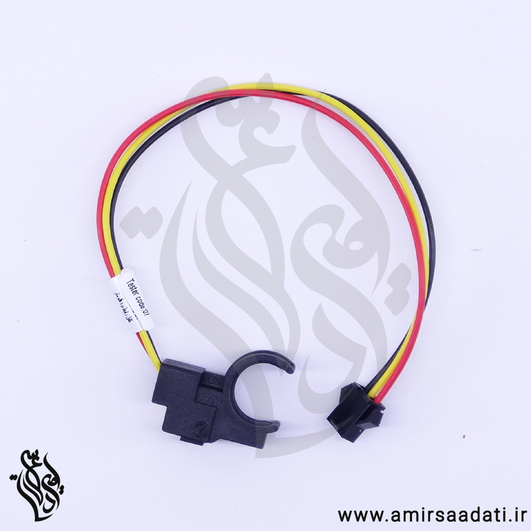 سنسور فلومتر هال بوتان