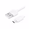 کابل تبدیل USB به USB-C مدل EP-DN930CWE طول 1 متر