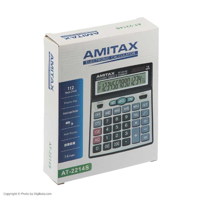 ماشین حساب امیتکس مدل AT-2214S