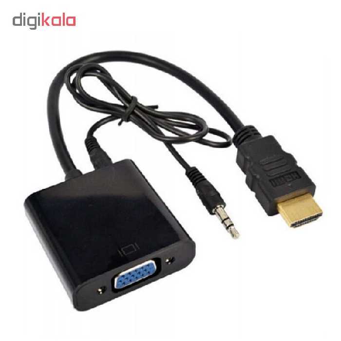 مبدل HDMI به VGA مدل MN