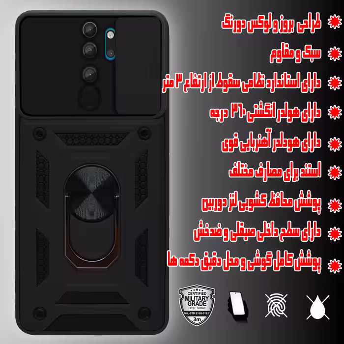 کاور کینگ پاور مدل KD21 مناسب برای گوشی موبایل شیائومی Redmi Note 8 Pro