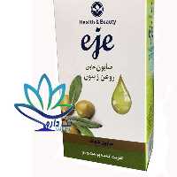 صابون شستشو اژه مدل زیتون وزن 100 گرم