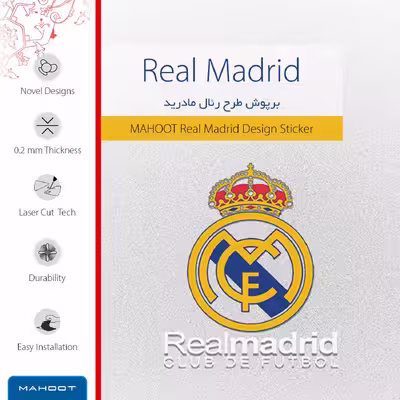 برچسب پوششی ماهوت مدل Real-Madrid مناسب برای تبلت سامسونگ Galaxy Tab A 9.7 2015 T555