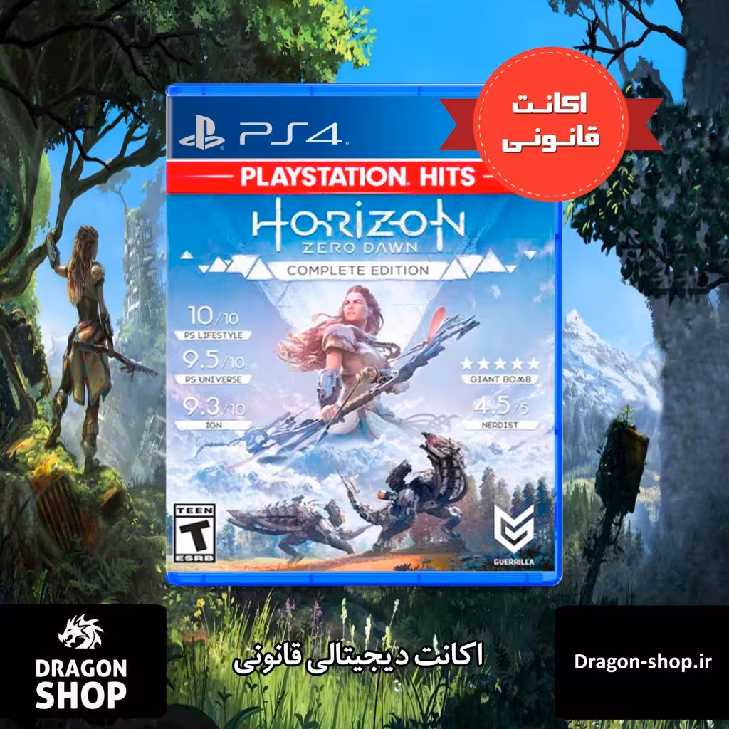 خرید بازی Horizon Zero Dawn Complete اکانت قانونی با بهترین قیمت