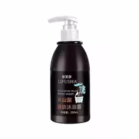 لیفوشا شامپو سفید کننده فوری صورت و بدن 250 میل Lifusha volcanic mud