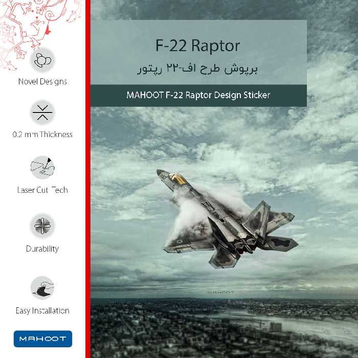 برچسب پوششی ماهوت مدل F-22 Raptor مناسب برای گوشی موبایل هوآوی P8 Max