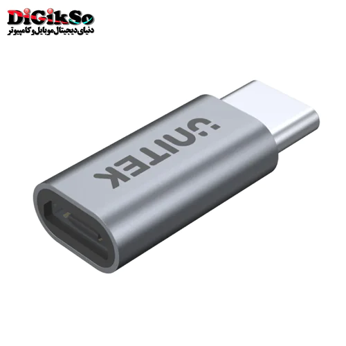 مبدل Type-C به Micro-USB یونیتک مدل Y-A027AGY