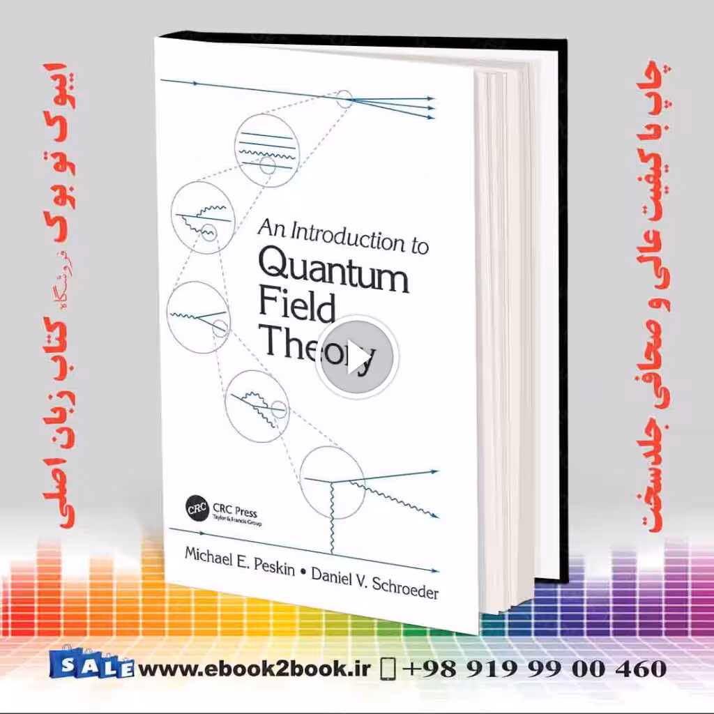 An Introduction To Quantum Field Theory